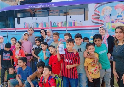 اتوبيس المعرفة يصل لمركز شباب أجهور الكبرى بطوخ