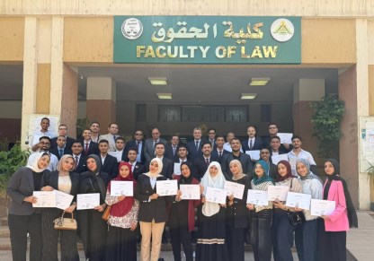 حفل كلية الحقوق لتكريم الخريجين 