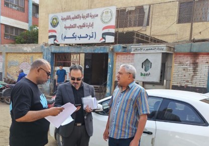 متابعات مستمرة لامتحانات الثانوية العامة بقليوب