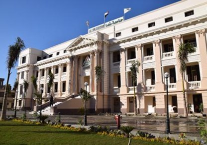 جامعة بنها ضمن التصنيف العالمي للاستدامة 