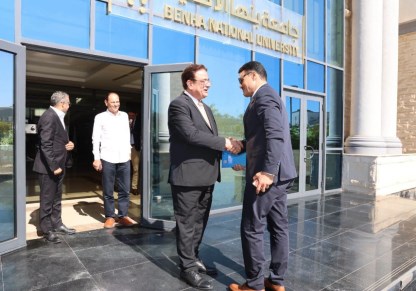 شراكة  استراتيجية لشركة مياه الشرب وجامعة بنها الأهلية 