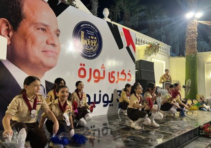 احتفال ذكرى ٣٠ يونيه بقليوب