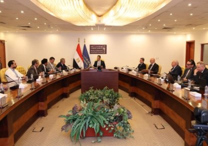 نقاش التعاون لدعم الشركات الناشئة 