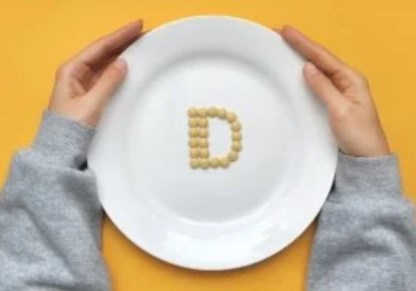 فيتامين D