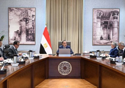اجتماع مع رئيس مجلس الوزراء
