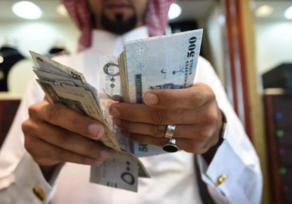 سعر الريال السعودي اليوم