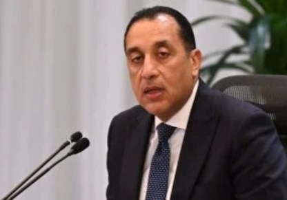 الدكتور مصطفى مدبولى رئيس مجلس الوزراء