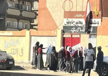 حرمان طالبة بالشهادة الإعدادية من امتحان الهندسة بالقليوبية