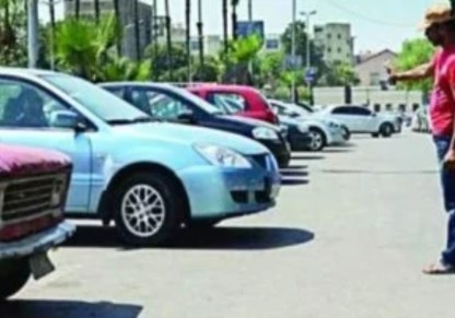 تنظيم أماكن وساحات انتظار السيارات