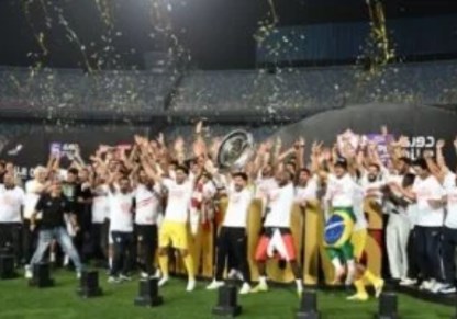 فريق الزمالك