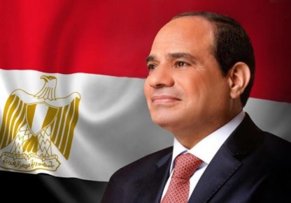 الرئيس عبد الفتاح السيسي
