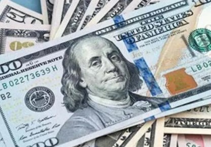سعر_الدولار_اليوم