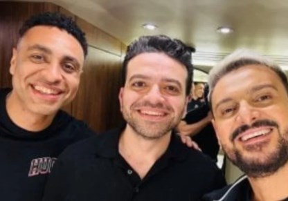 فيلم بيج رامي