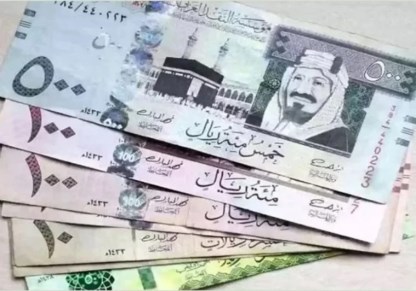 سعر الريال السعودي اليوم 