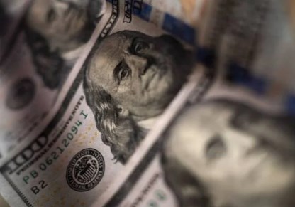 سعر الدولار اليوم