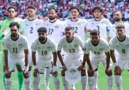 منتخب مصر