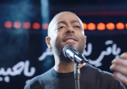 تامر عاشور