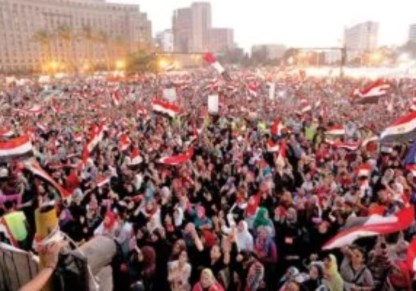 ثورة 30 يونيو