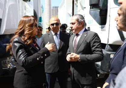 وزيرة التنمية المحلية