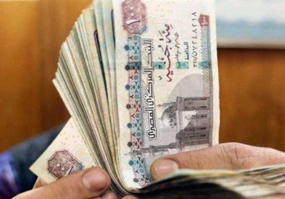 عوائد مرتفعة على الشهادات الثلاثية.. 7 بنوك تتسابق لجذب أموال المدخرين