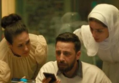 فيلم "صوت هند رجب"