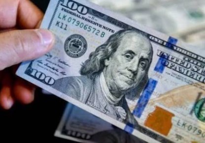 أسعار الدولار