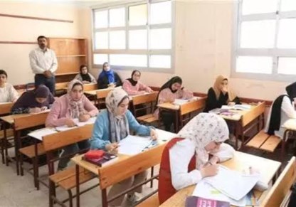الثانوية العامة