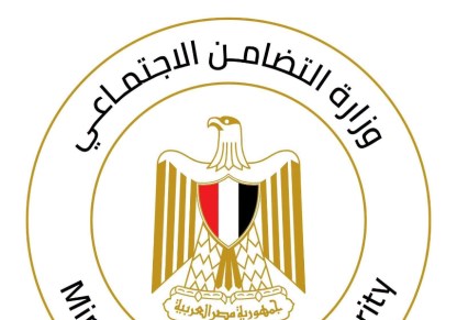 وزارة التضامن الاجتماعى 