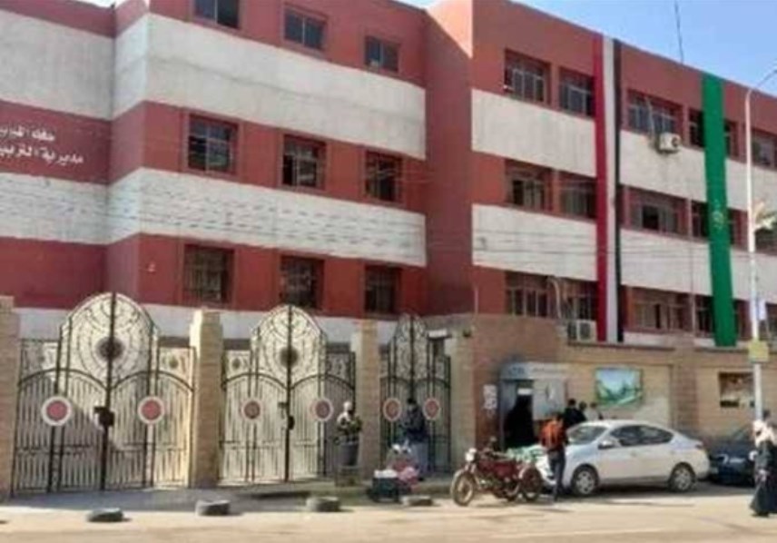 مديرية التربية والتعليم بالقليوبية 