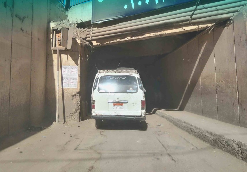 نفق الحدادين بطوخ
