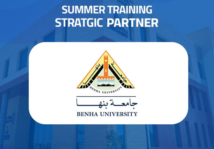 جامعة بنها والنشاط الصيفي