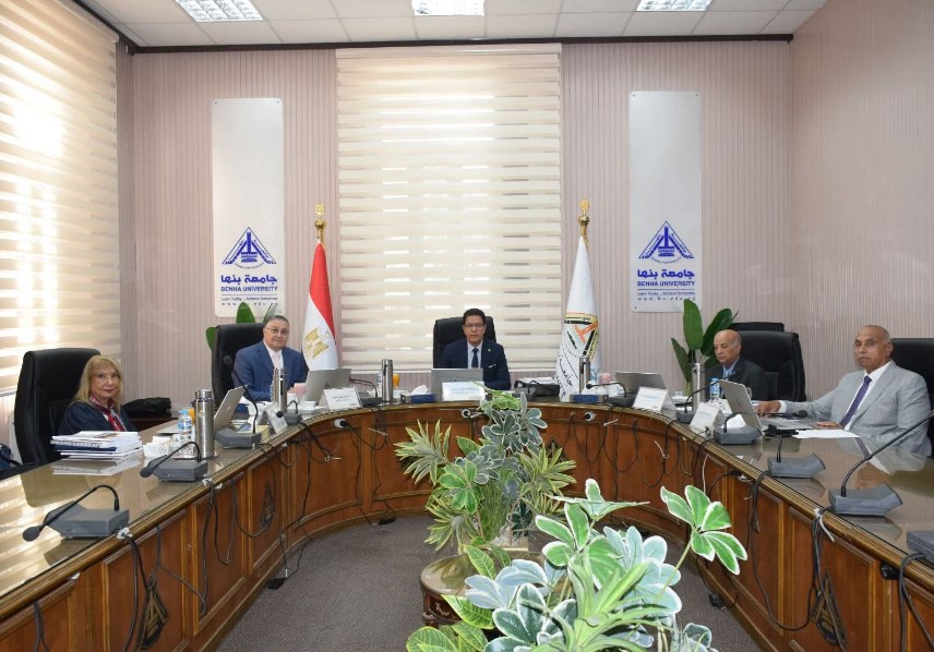اجتماع لجنة اختيار العمداء