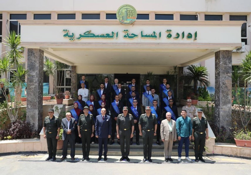 زيارة طلابية ميدانية لإدارة المساحة العسكرية 