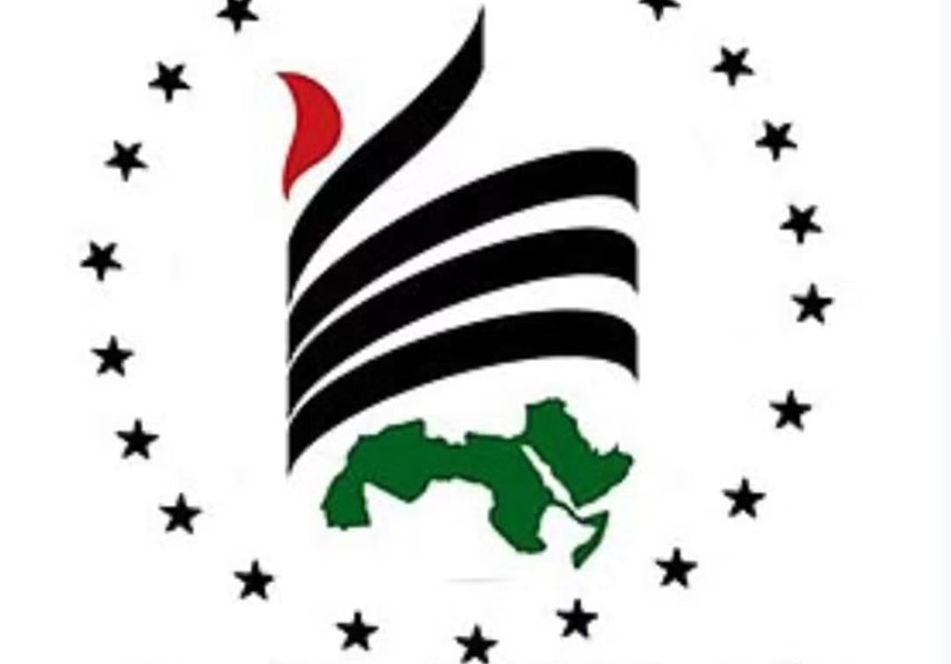 الاتحاد العام للأدباء والكتاب العرب 