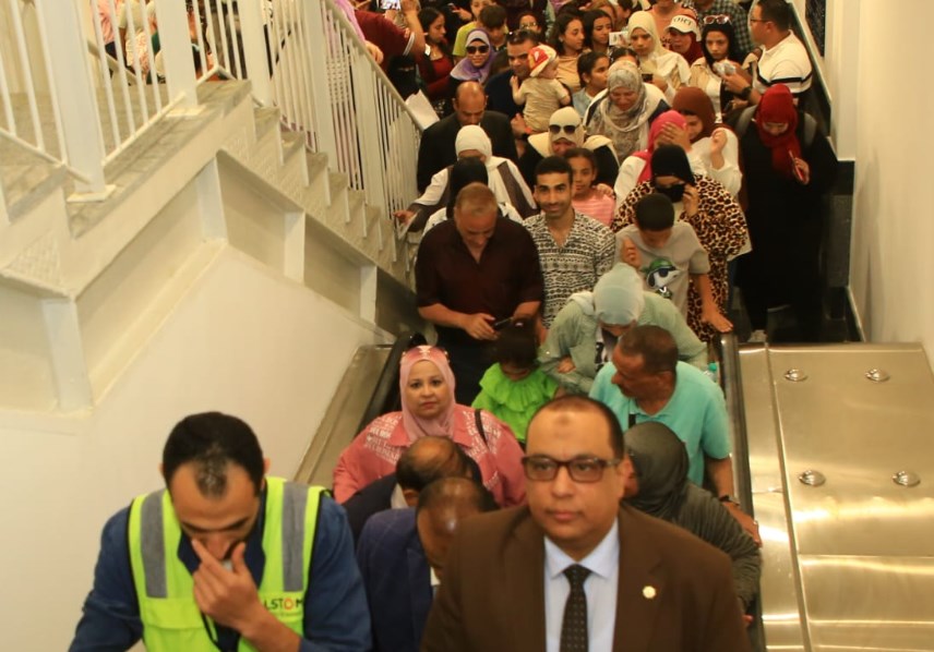 رحلةمجانية نظمتها جمعية مع الناس