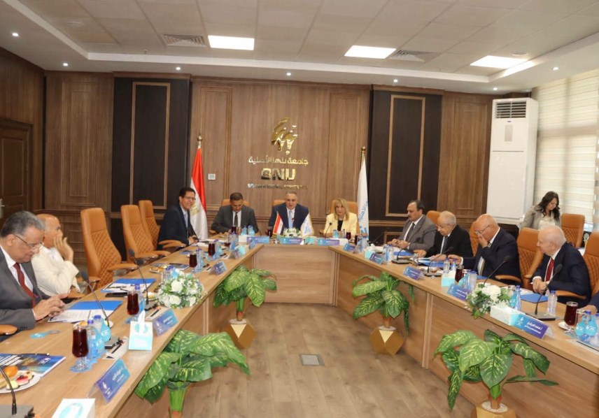 اجتماع مجلس جامعة بنها الأهلية 