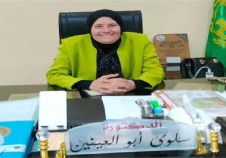 الدكتورة سلوى أبو العنين