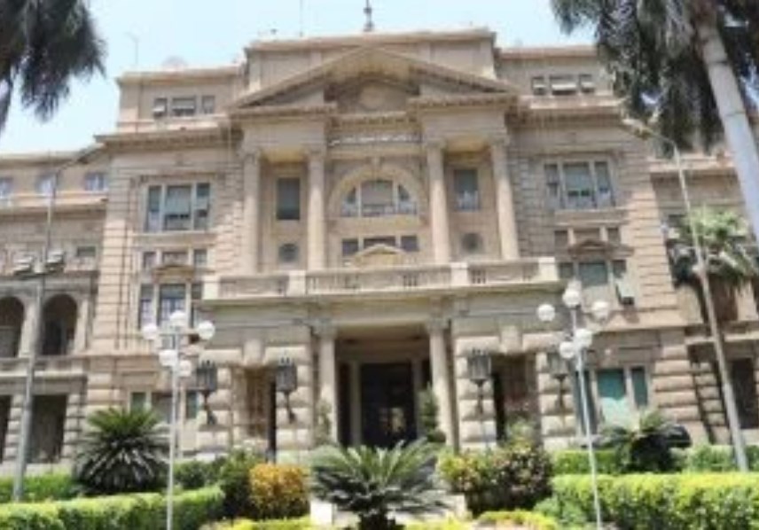 وزارة الزراعة واستصلاح الأراضي