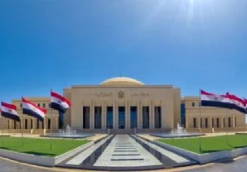 مجلس النواب