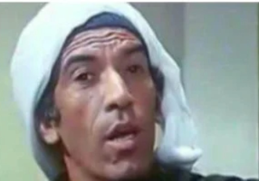 نجاح الموجي