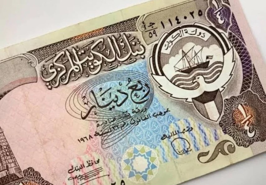 سعر الدينار الكويتي اليوم 