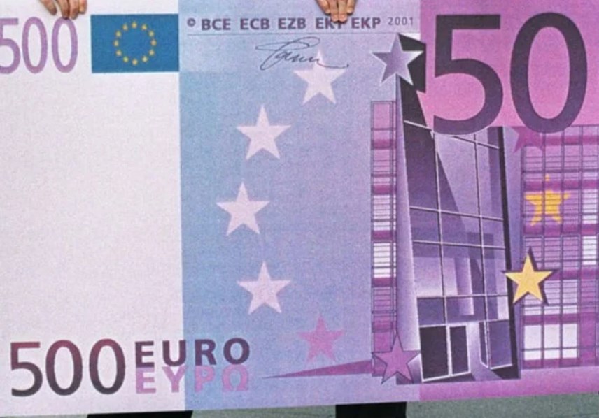 سعر اليورو اليوم
