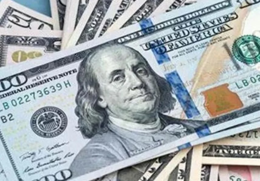 سعر_الدولار_اليوم