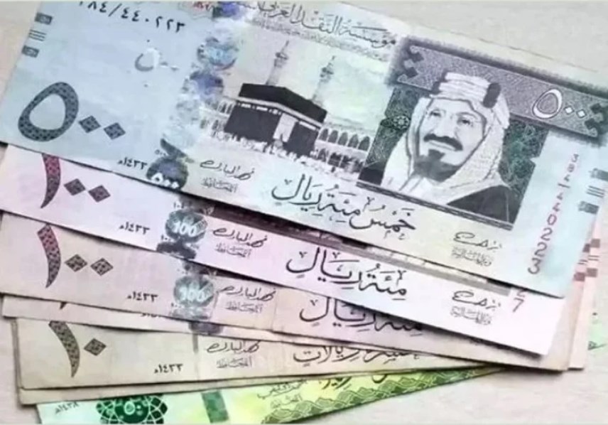 سعر الريال السعودي اليوم 