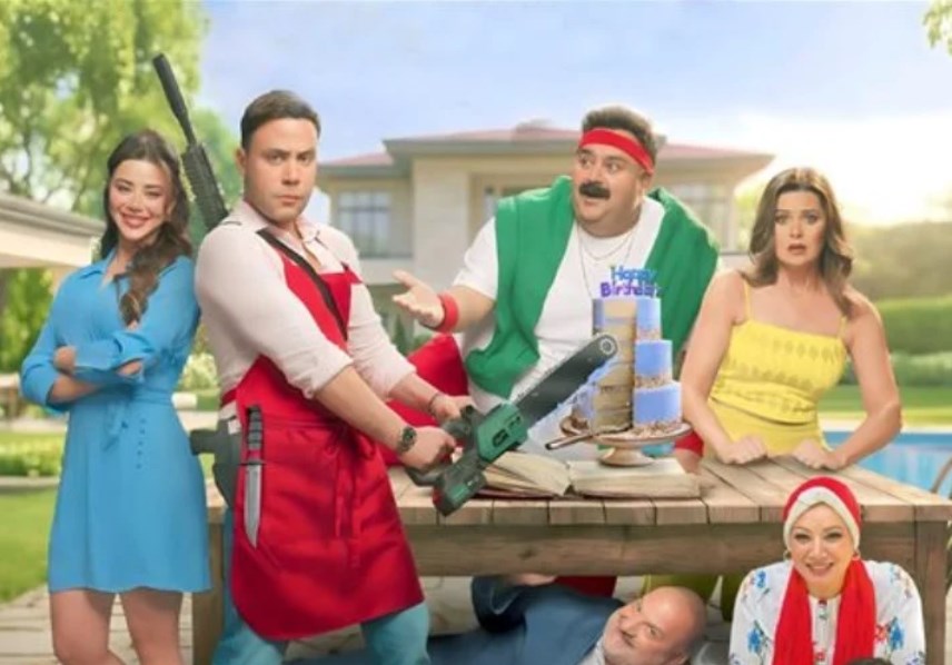 فيلم «صقر وكناريا