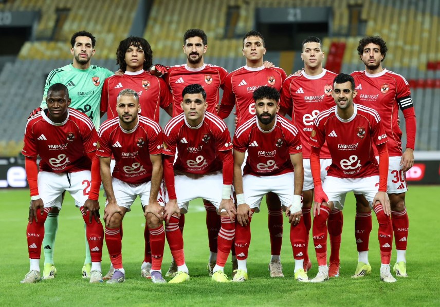 النادى الاهلى 