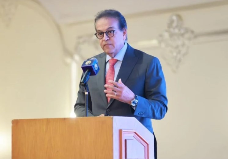 وزير الصحة 