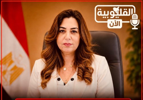 وزارة التنمية المحلية تعلن عن 21 وظيفة جديدة بديوانها العام.