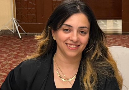 مارينا جورج 