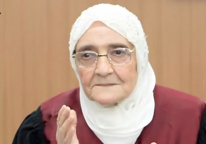 الدكتورة أمال إسماعيل 